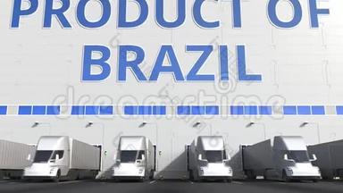 现代半挂车在仓库装卸码头与产品的巴西文字。 巴西物流相关3D
